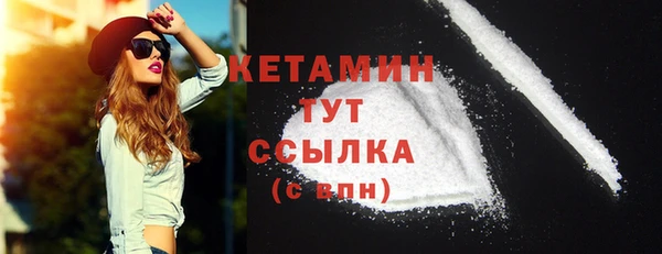 герыч Нягань