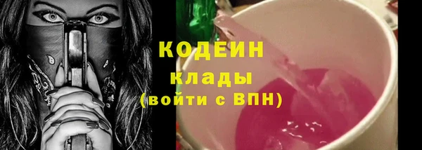 амф Орск