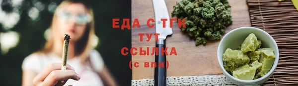 марки nbome Нязепетровск