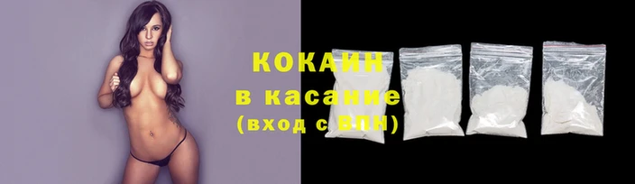 MDMA Новодвинск