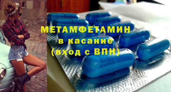 PSILOCYBIN Няндома