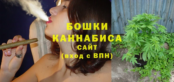 герыч Нягань