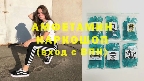 MDMA Новодвинск