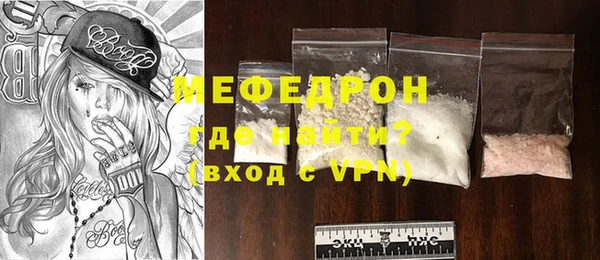 PSILOCYBIN Няндома