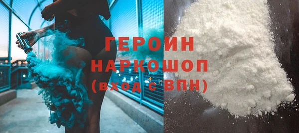 MDMA Новодвинск