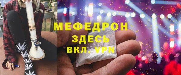 марки nbome Нязепетровск