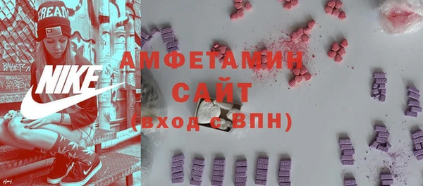 прущие крисы Новокубанск