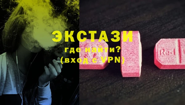 герыч Нягань