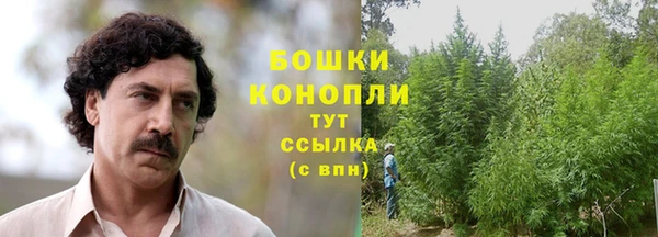 MDMA Premium VHQ Великий Новгород