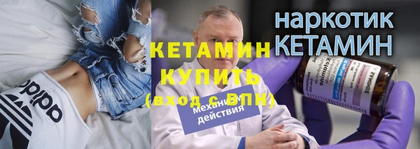 герыч Нягань