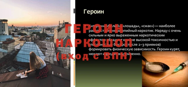 марки nbome Нязепетровск