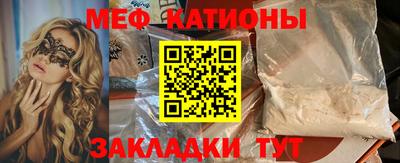 МДПВ Гусев