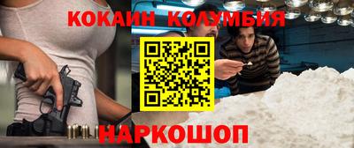 МДПВ Гусев