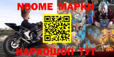 мяу мяу мука Гусь-Хрустальный