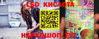МДМА Гусиноозёрск