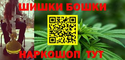 мяу мяу мука Гусь-Хрустальный