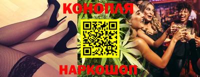 МДМА Гусиноозёрск