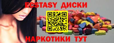 мяу мяу мука Гусь-Хрустальный