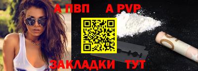 МДПВ Гусев