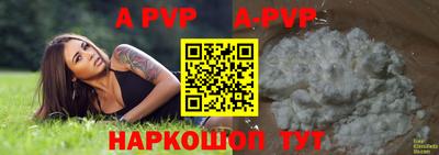 МДПВ Гусев