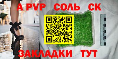 мяу мяу мука Гусь-Хрустальный