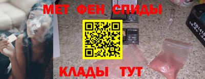 мяу мяу мука Гусь-Хрустальный