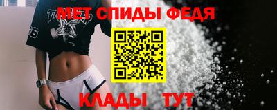 МДМА Гусиноозёрск