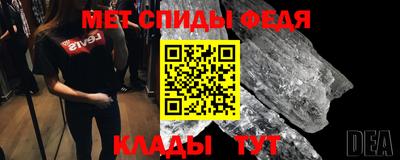 МДПВ Гусев