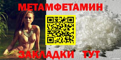 МДПВ Гусев