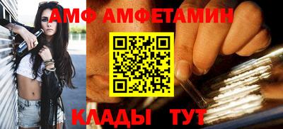 мяу мяу мука Гусь-Хрустальный