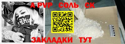 МДПВ Гусев