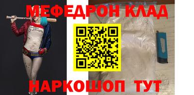 МДПВ Гусев