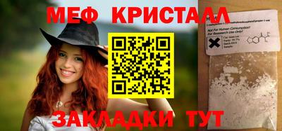 МДПВ Гусев