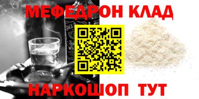 МДПВ Гусев