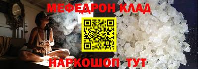 МДПВ Гусев
