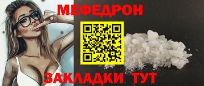 МДПВ Гусев
