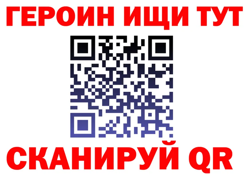 Canna-Cookies конопля зеркало площадка mega Чусовой
